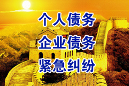 红旗追账公司:收条能否作为诈骗罪证据？